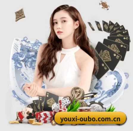 oubo APP - Hair Care